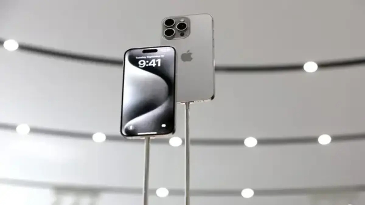 iPhone 16 Pro Max की इतनी होगी कीमत, iPhone 16 Pro Max Price features ...