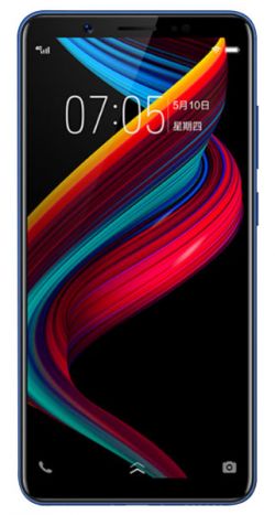 Vivo Y75s
