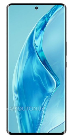Xiaomi 12 Ultra