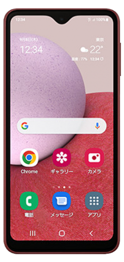 Samsung Galaxy A23 5G (2022)