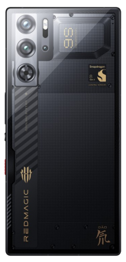 Nubia Red Magic 10