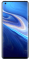 विवो X51 5G
