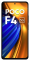 पोको F4 5G