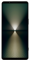 सोनी एक्‍सपीरिया 1 VII